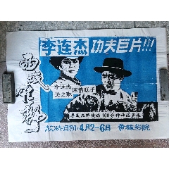 普拉达靴子男